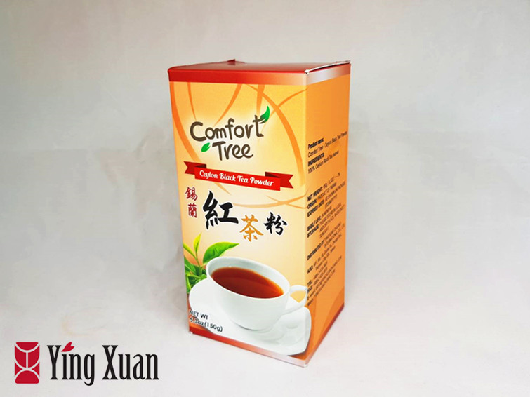 Boxed Xilan Black Tea Powder