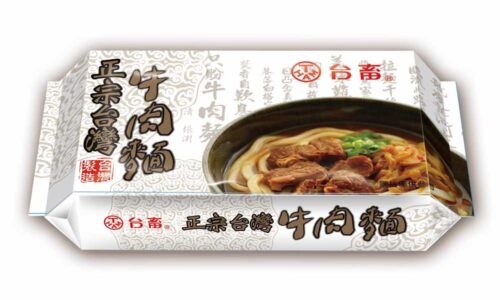 Taiwan Beef Stew Noodles – Readymade Beef Noodles Recipe