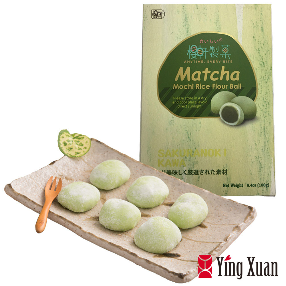 Mochi – Matcha Flavor
