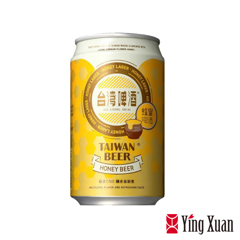 台灣蜂蜜啤酒