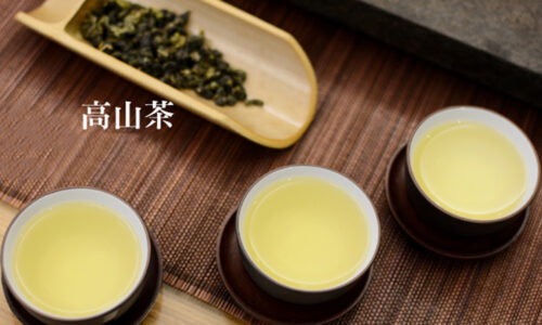 Taiwan Alishan High-Mountain Tea Benefits