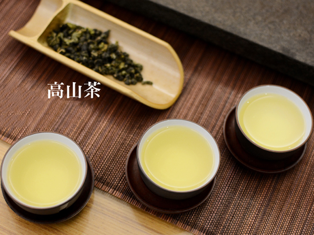 Taiwan Alishan tea