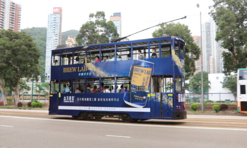 2021台酒商品行銷香港巴士廣告投放