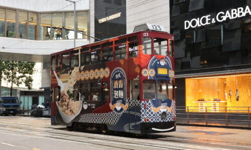 2022聖誕節期間台酒香港電車與站牌廣告行銷
