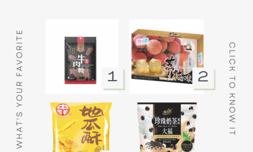十大台灣零食：品味美食的最佳選擇