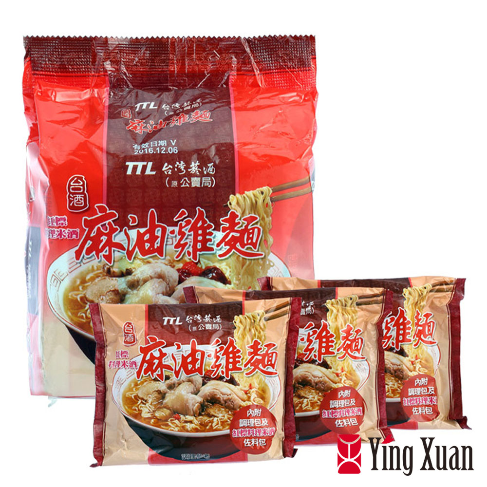 麻油雞麵 product-ttl-noodle-pack-sesame-oil-chicken-instant-noodles-01